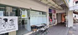 Tampines Street 44 (D18), Shop House #584134121
